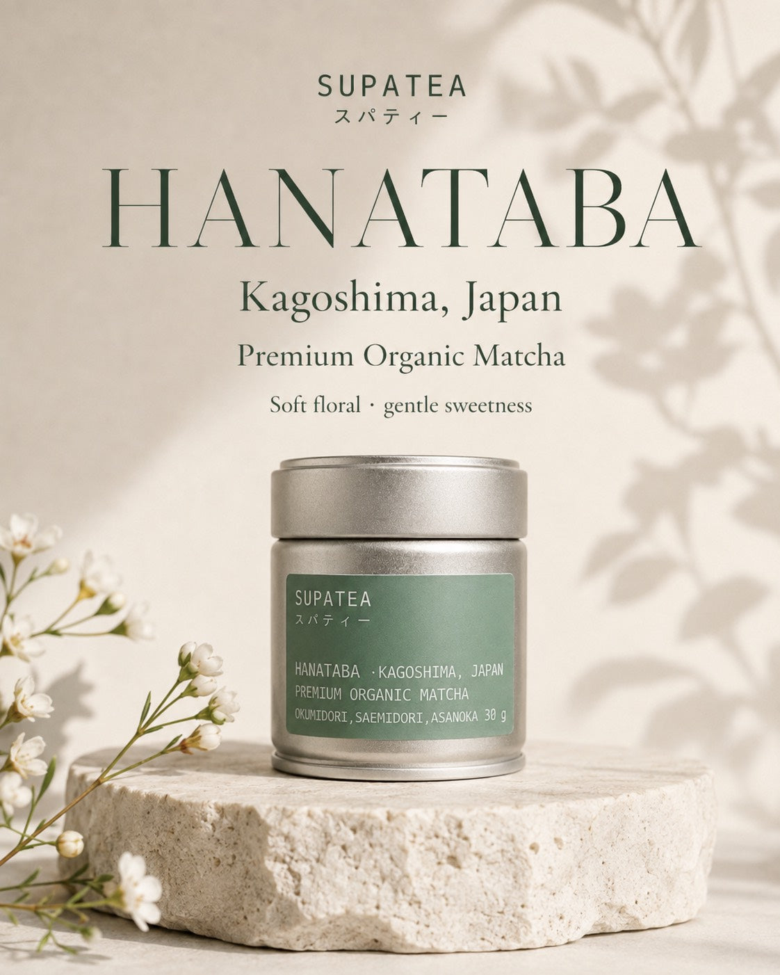 HANATABA
